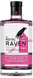  Джин «ROYAL RAVEN PINK (РОЯЛ РЕЙВЕН ПИНК)» 